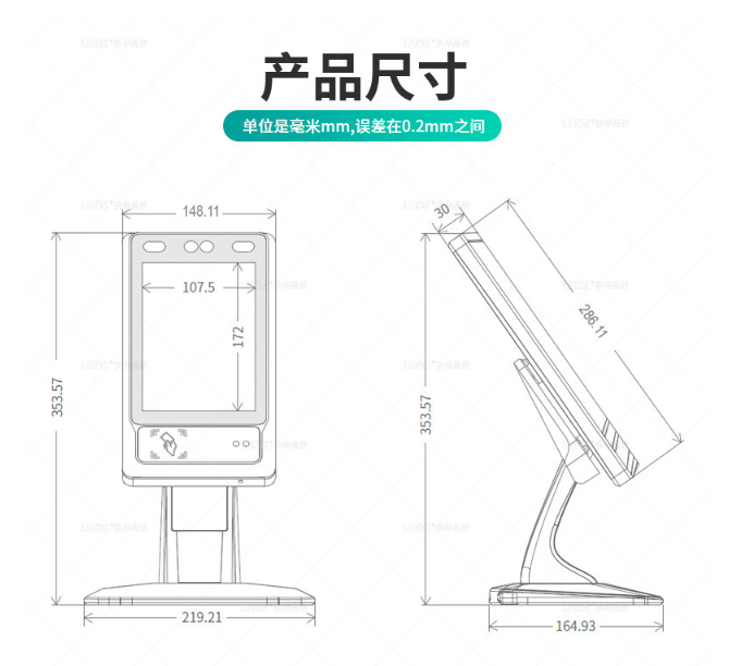 人臉識別一體機(jī)安裝高度,人臉識別一體機(jī)安裝注意事項(xiàng)